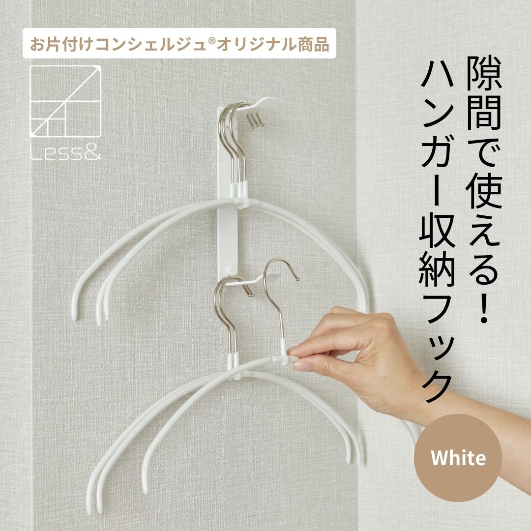 5回前後シュノーケリングで使用しています。ハンガー保管していたため