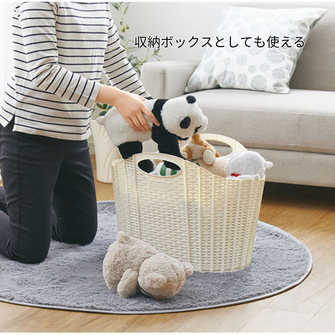 折りたためるランドリーバスケット38L アイボリー – お片付け